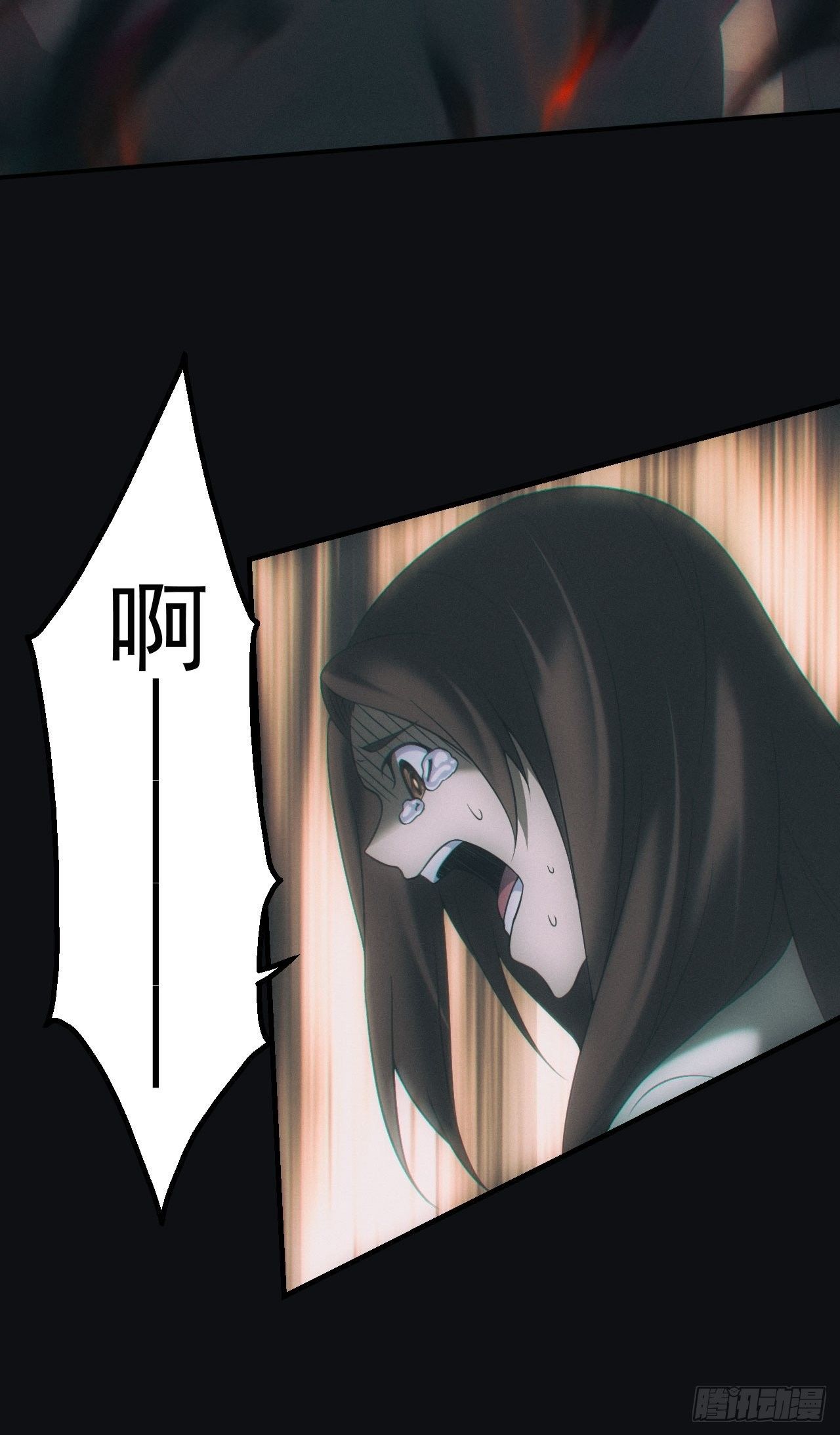 怨灵12