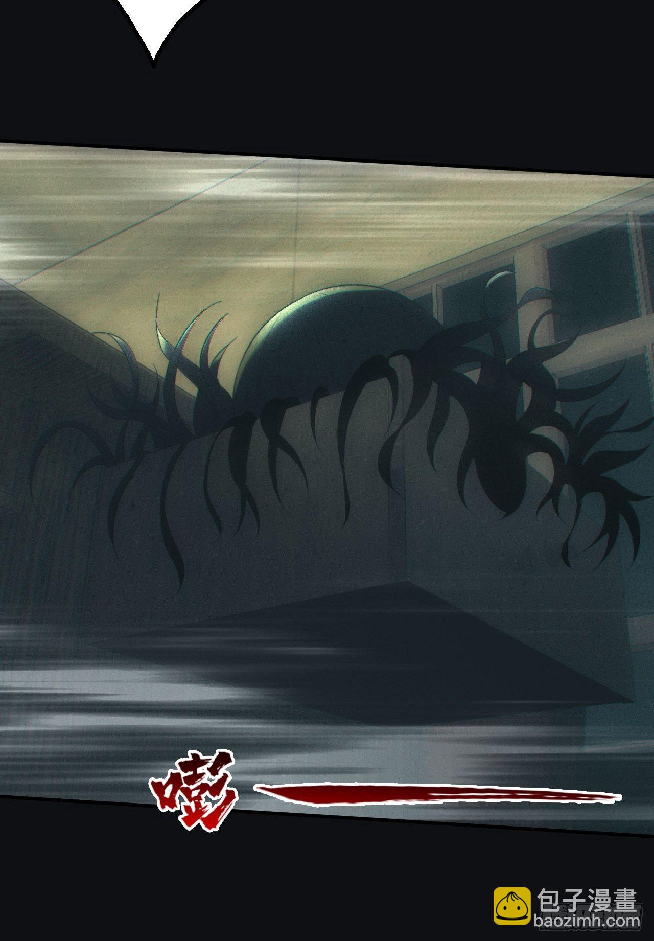 怨灵20