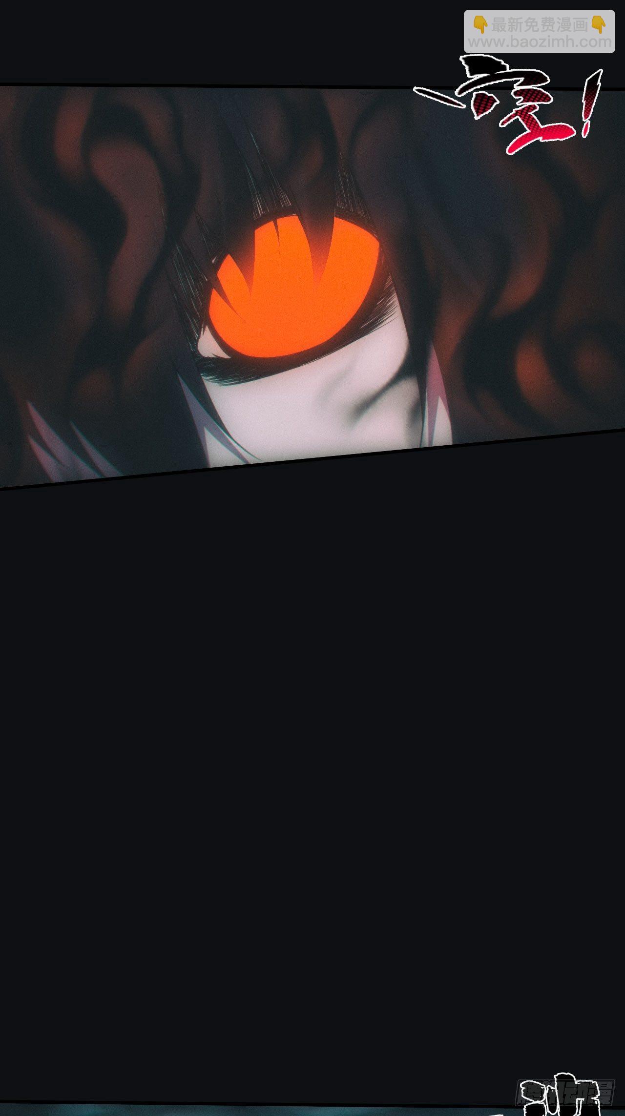 怨灵5