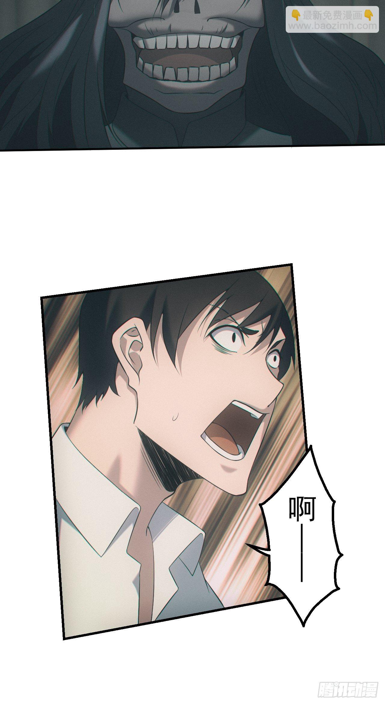 出事15