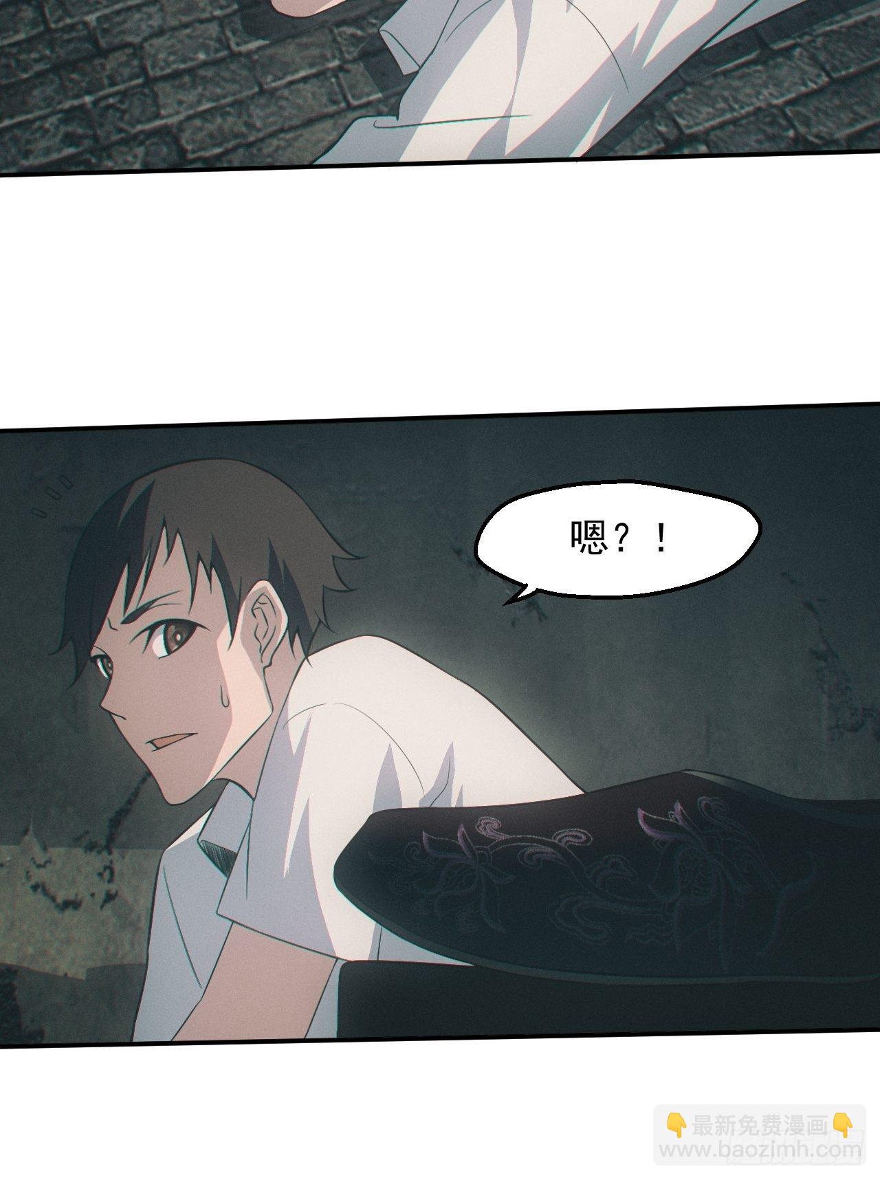 出事9