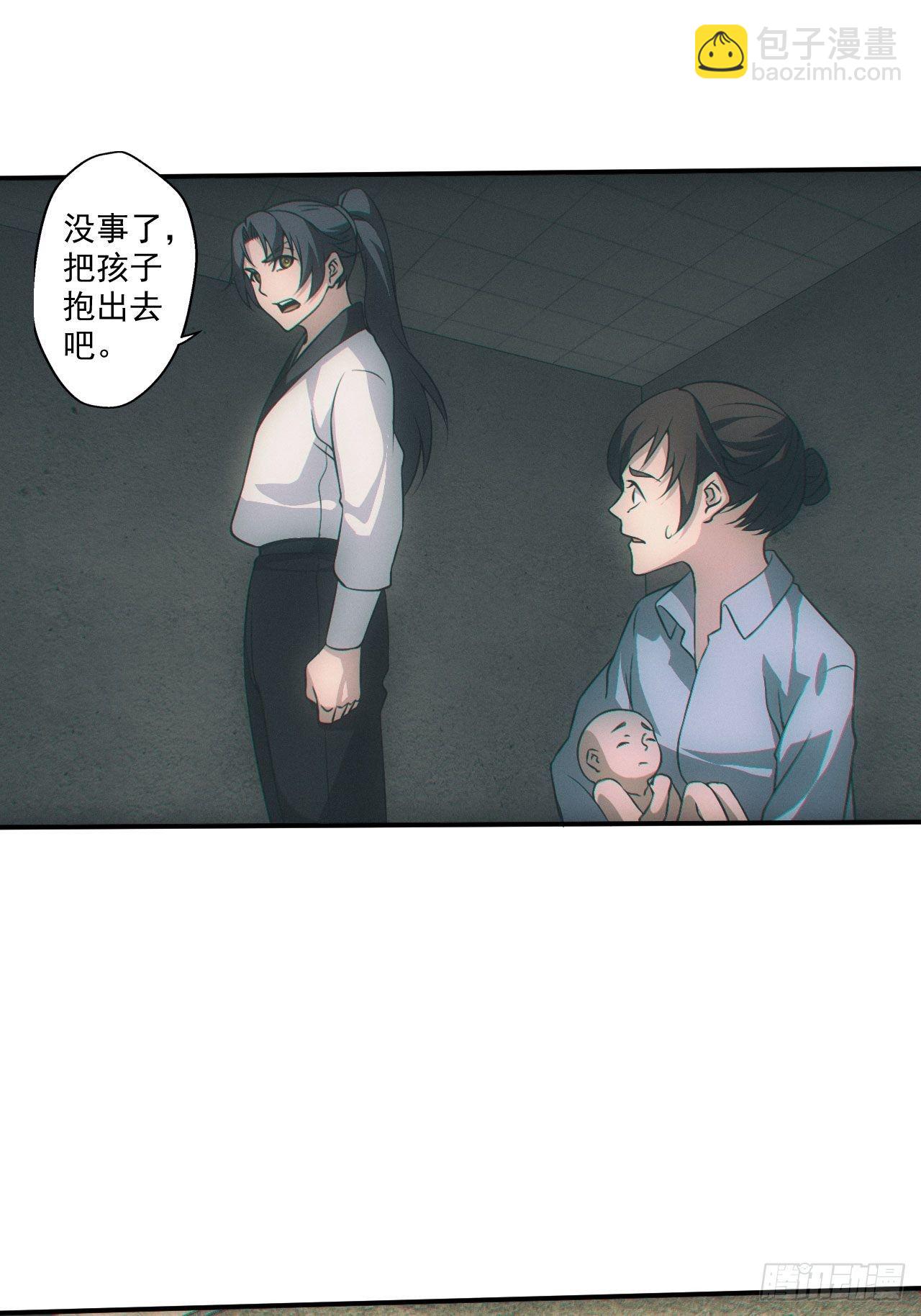 夜探坟地10