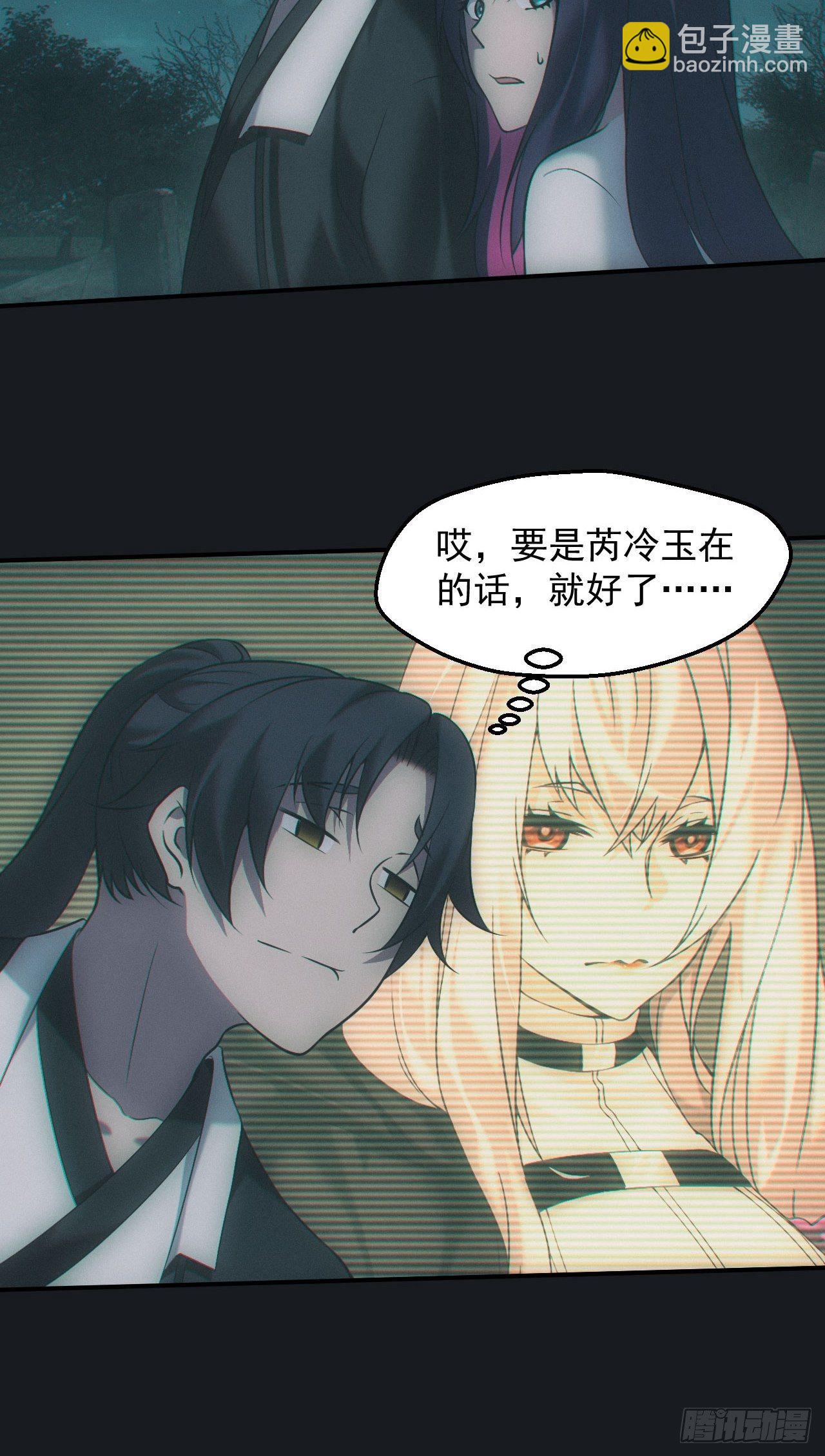 夜探坟地25