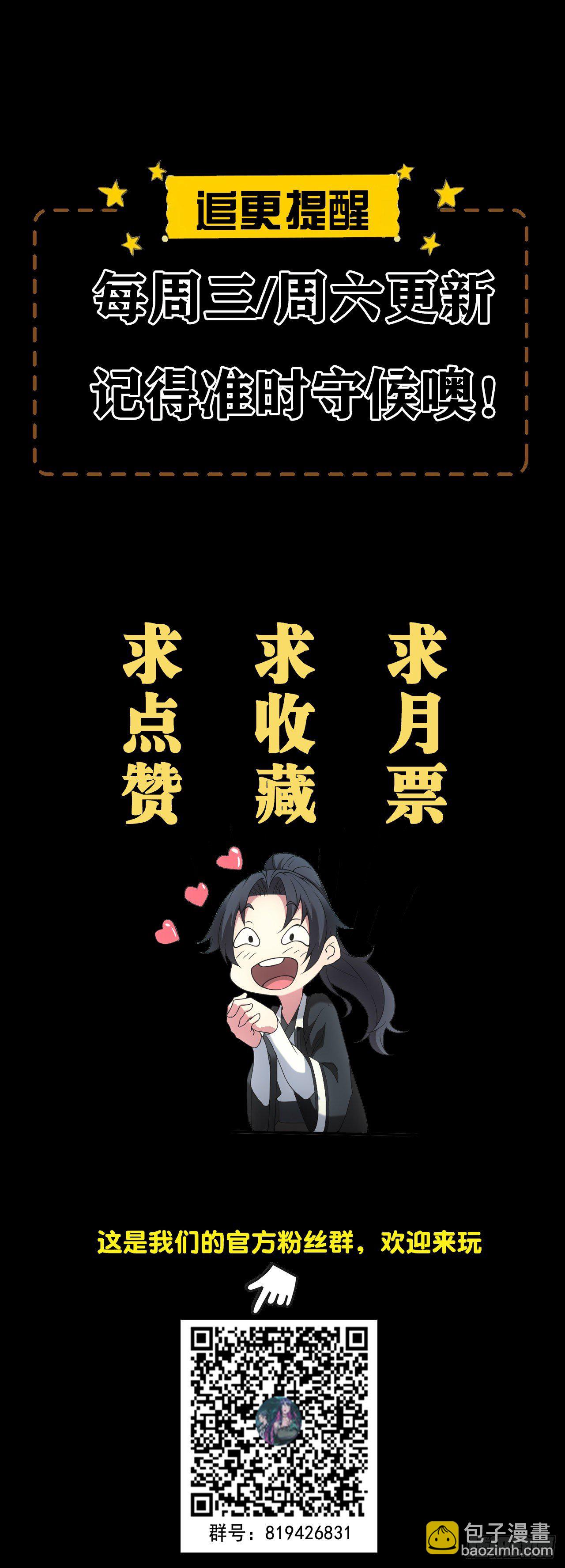 夜探坟地26