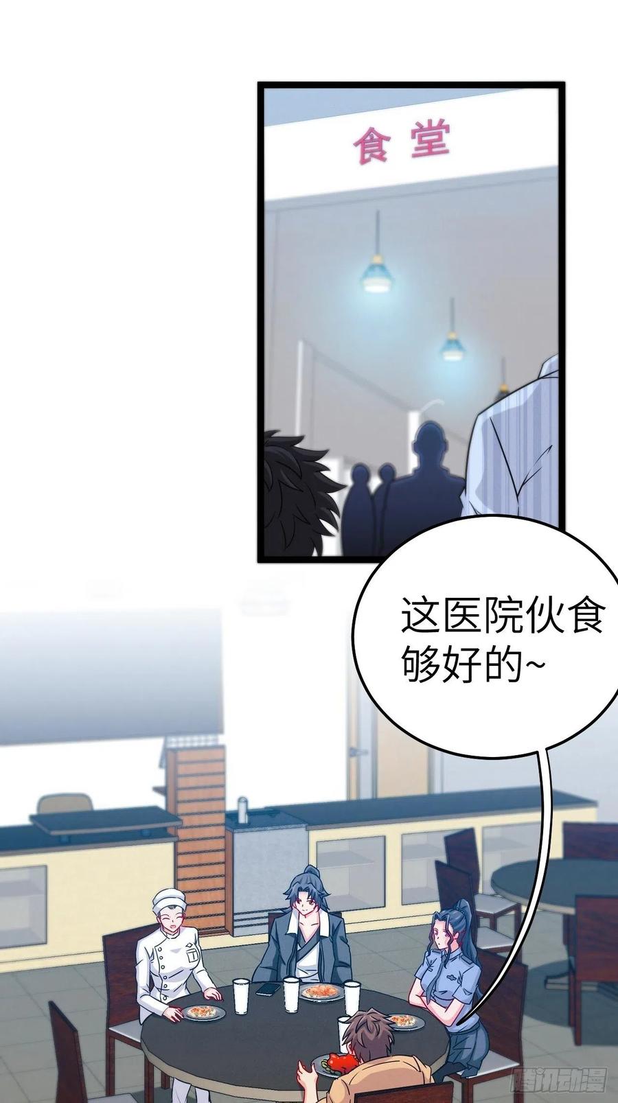 小哥哥，要纸吗1