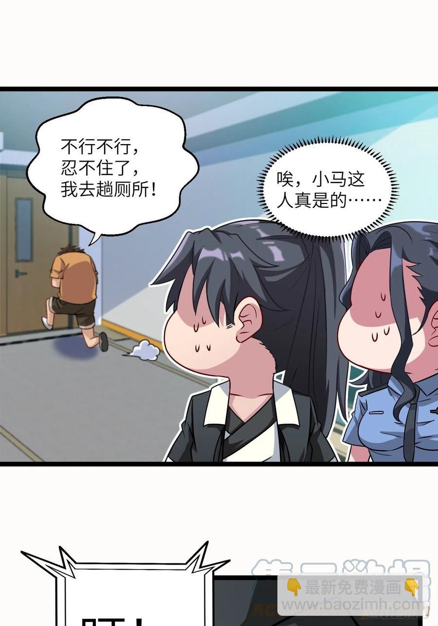 小哥哥，要纸吗30