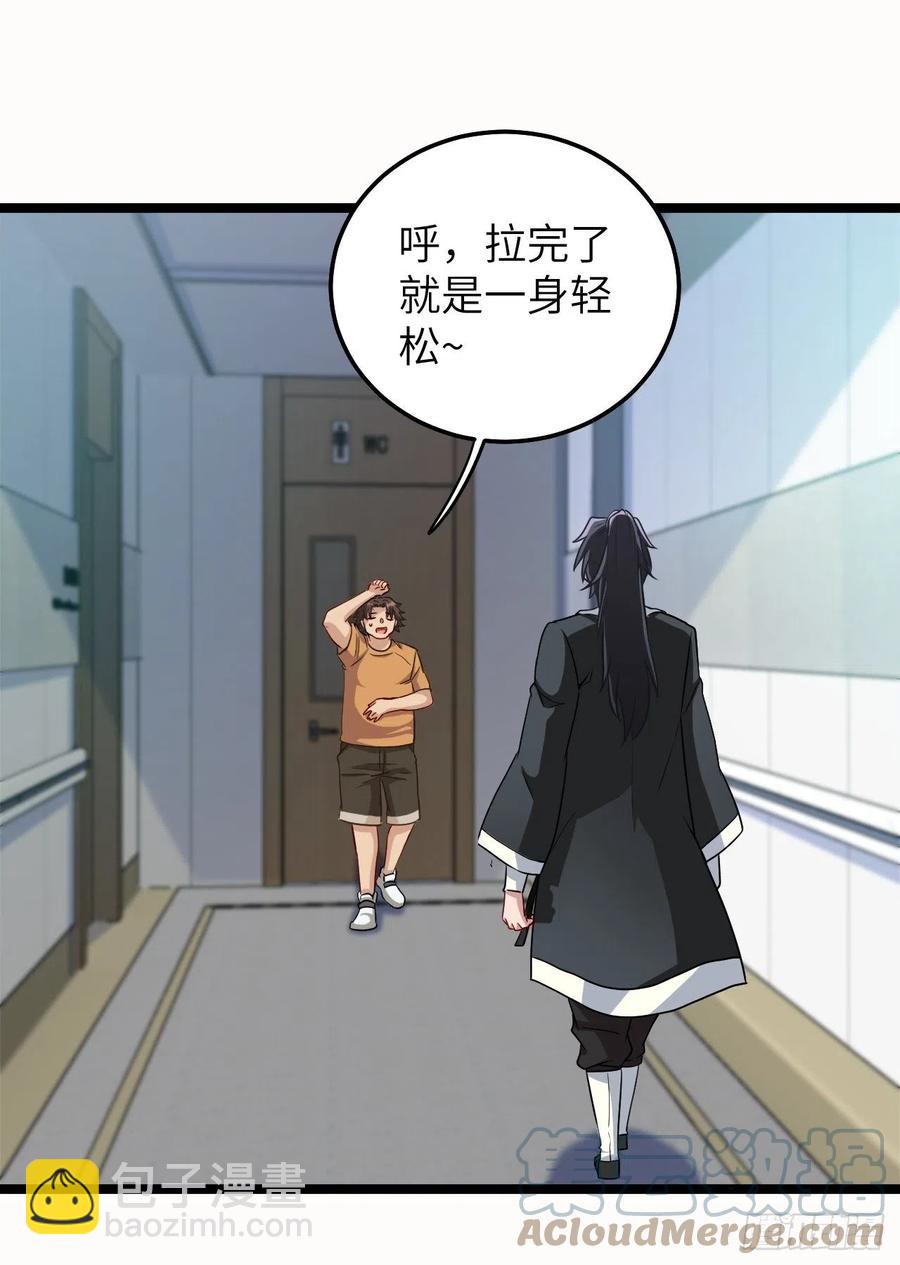 小哥哥，要纸吗34