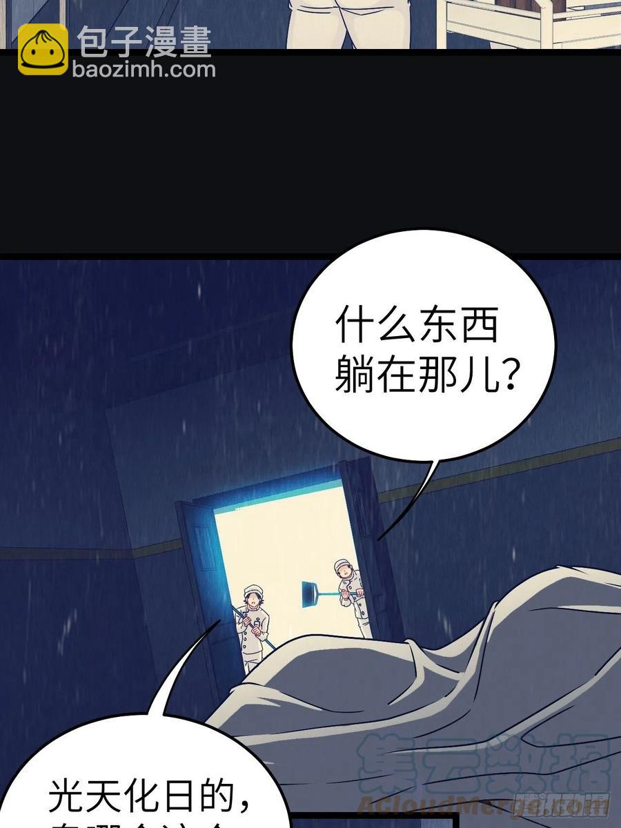 小哥哥，要纸吗6