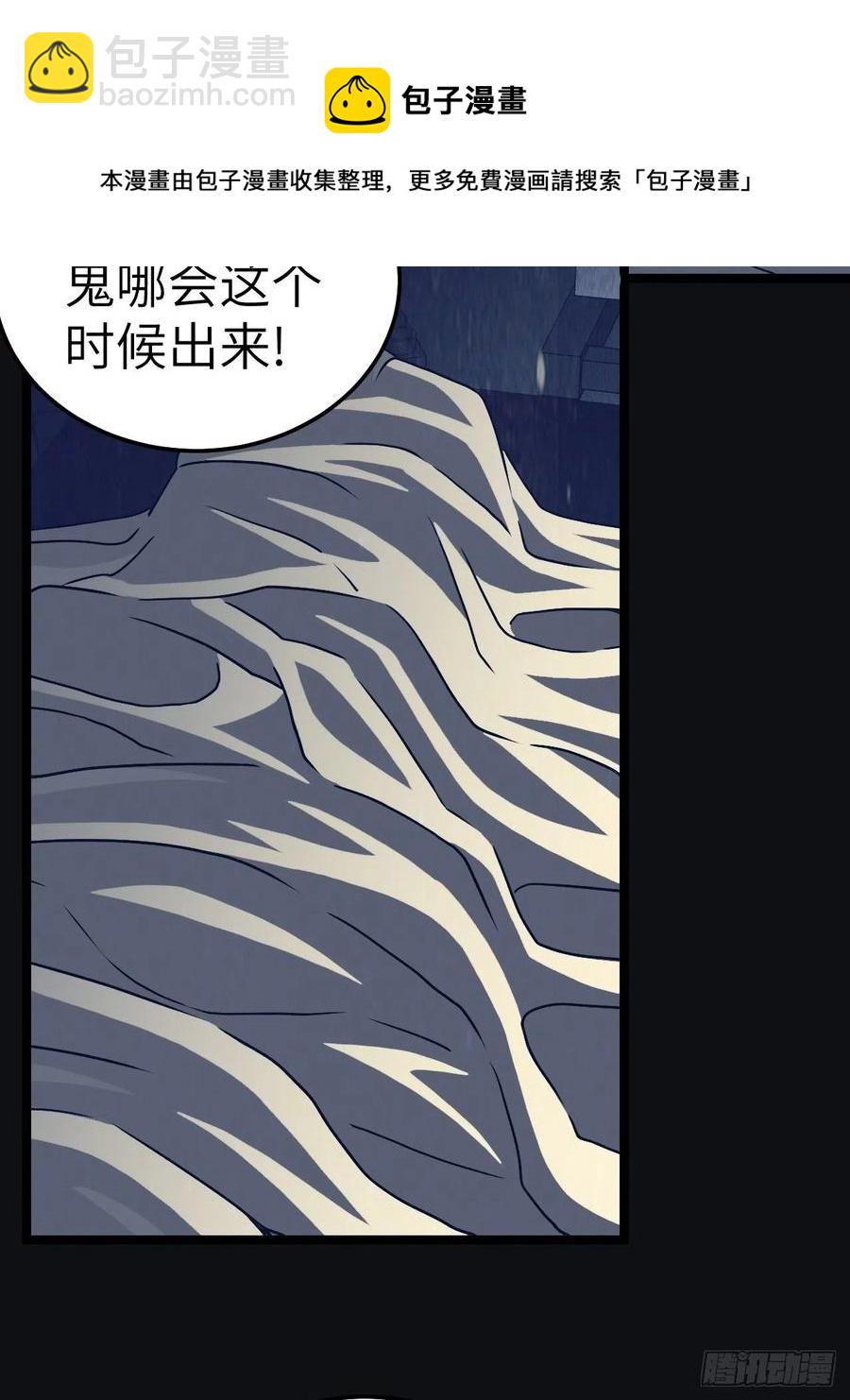 小哥哥，要纸吗7