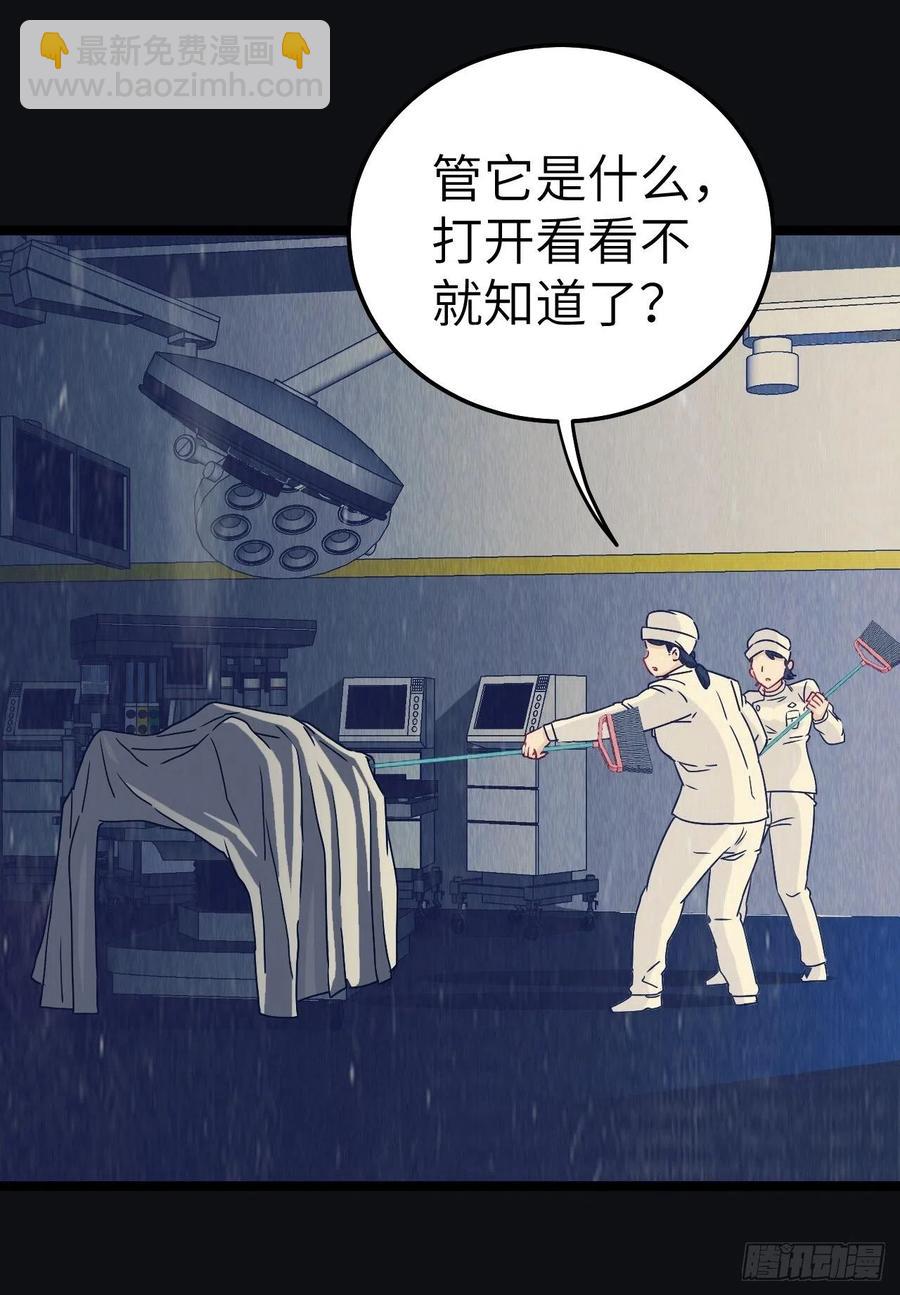 小哥哥，要纸吗9