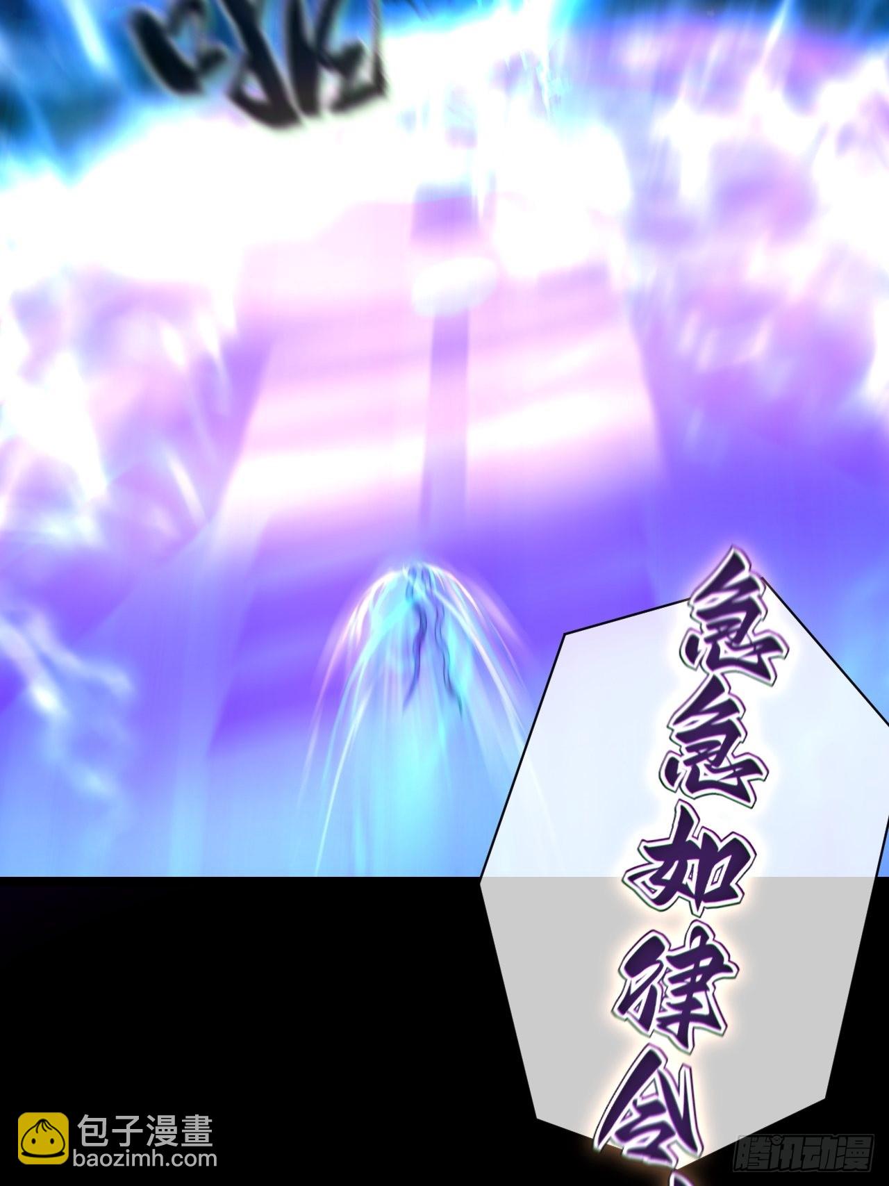 渡劫成功27