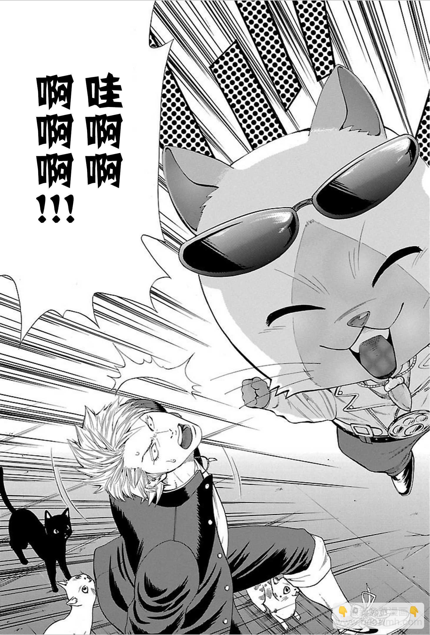第01话18