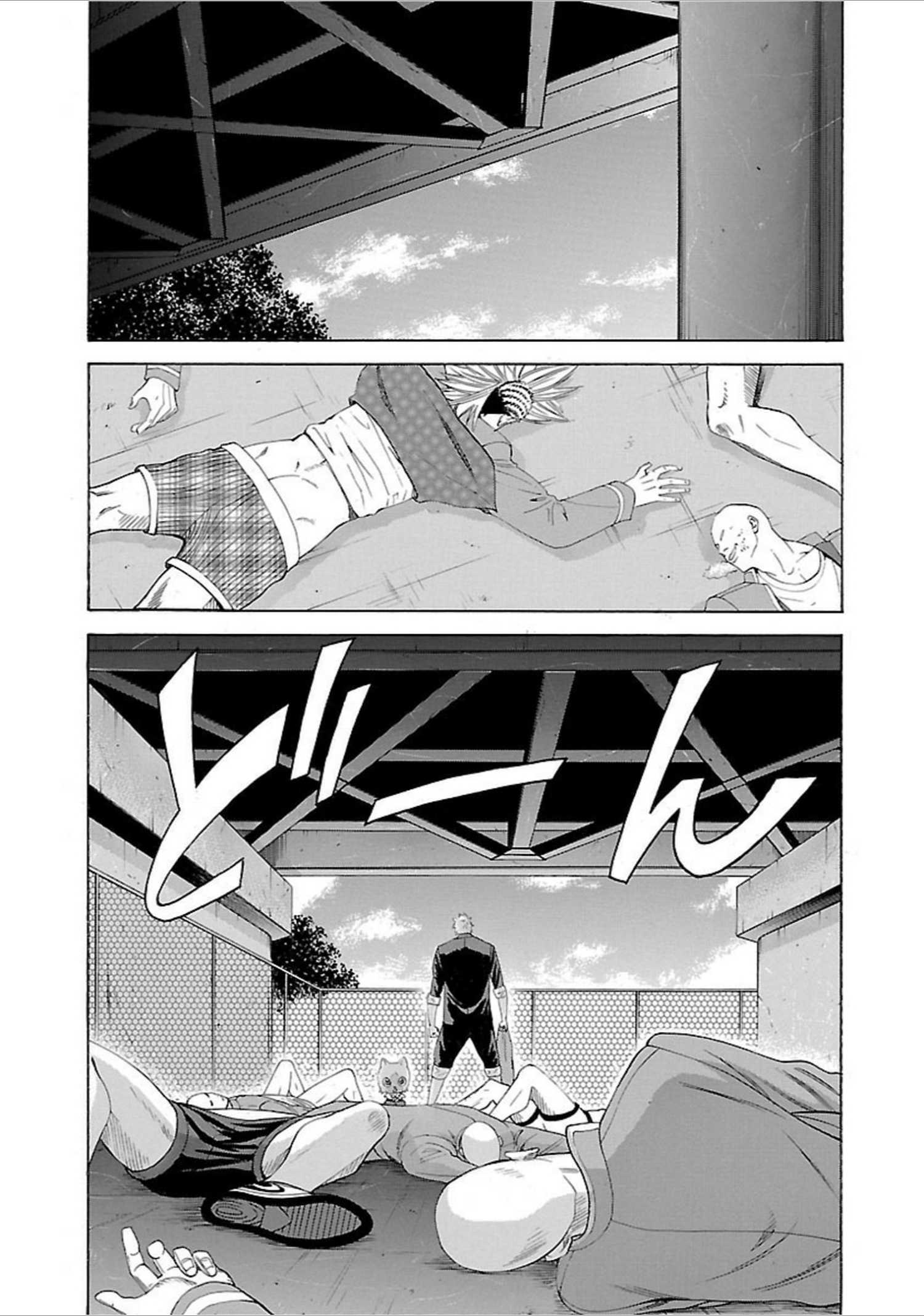 第01话41