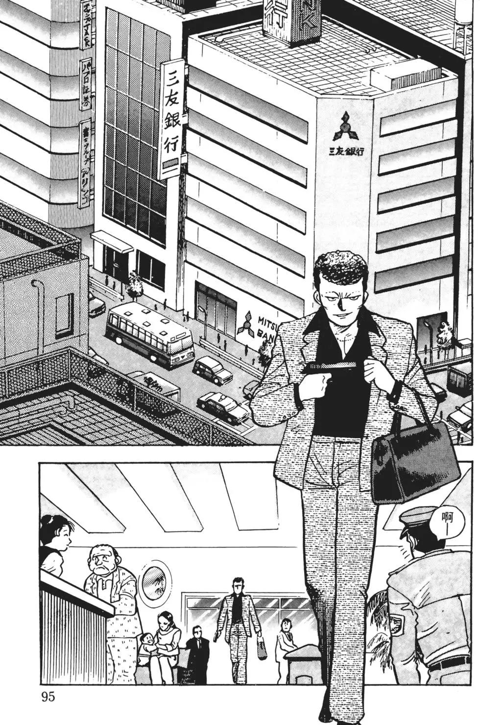 第01卷100