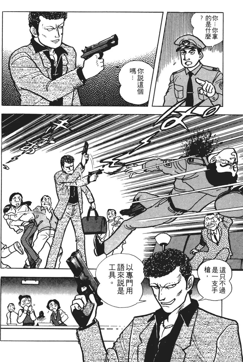 第01卷105