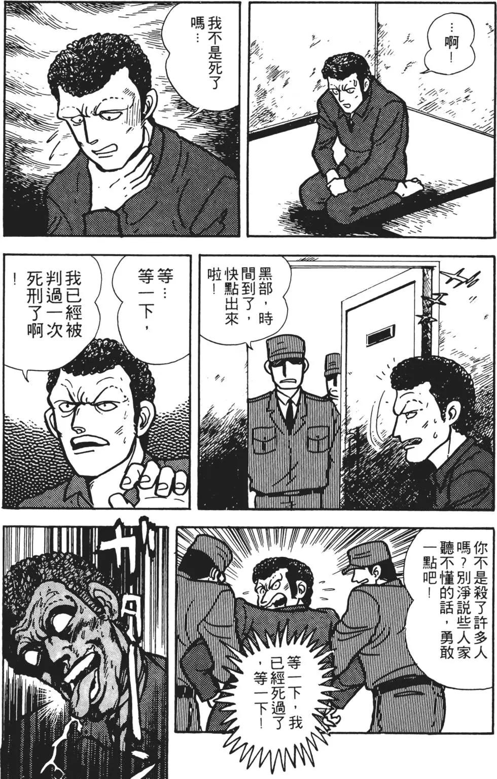 第01卷110