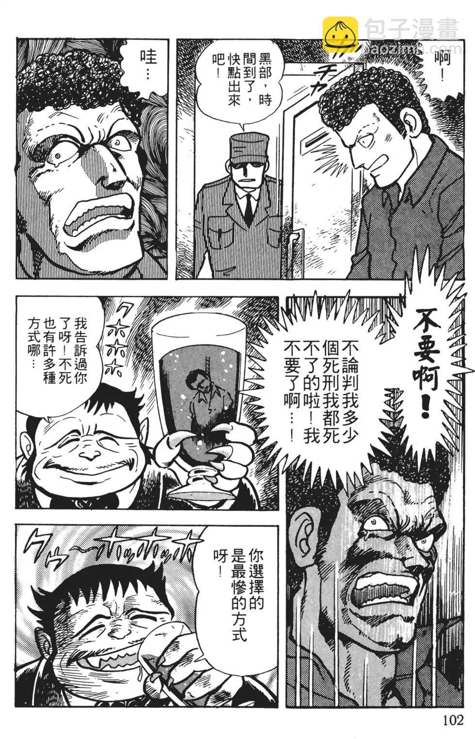 第01卷111