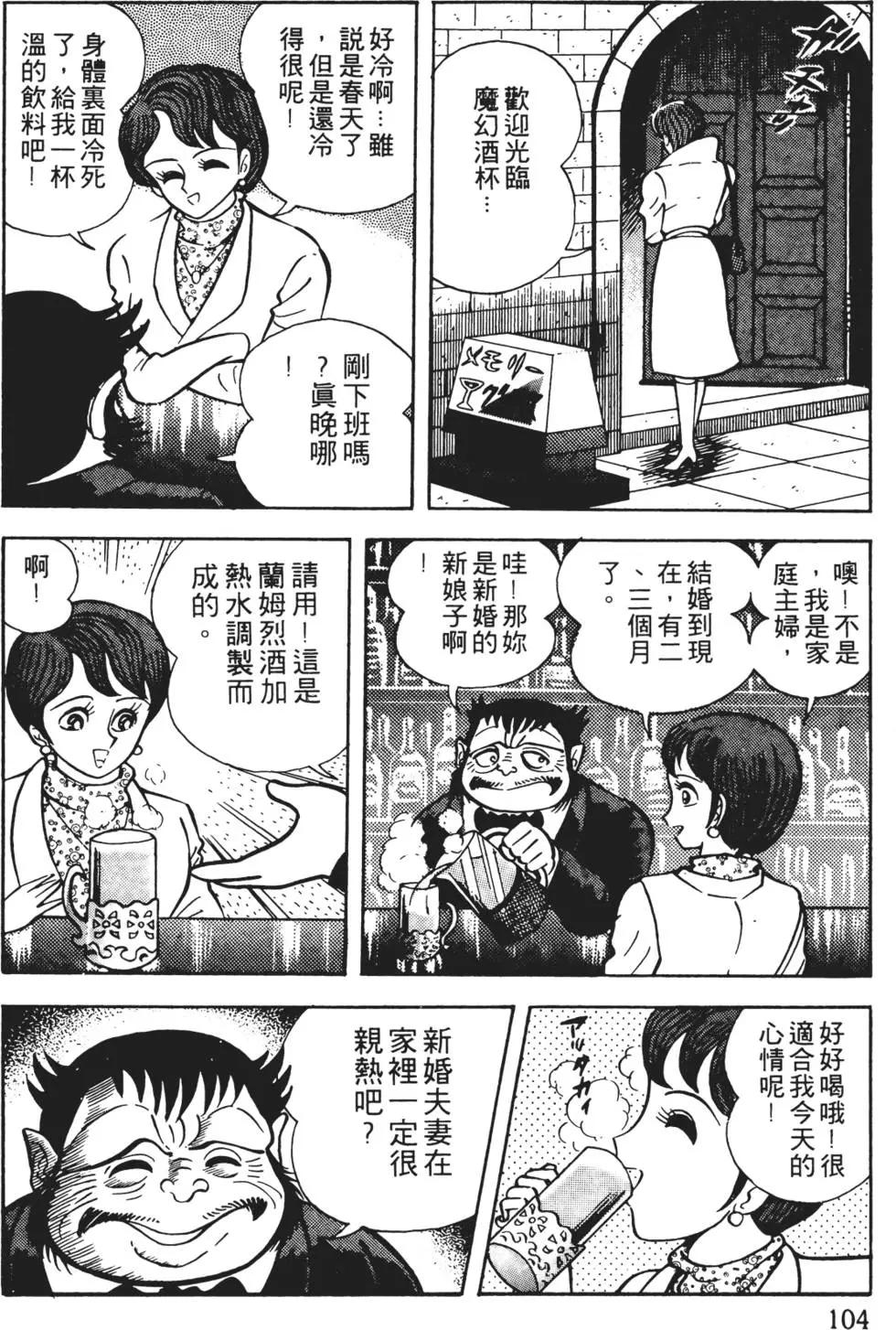 第01卷113