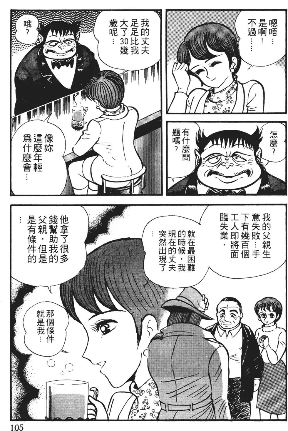第01卷114