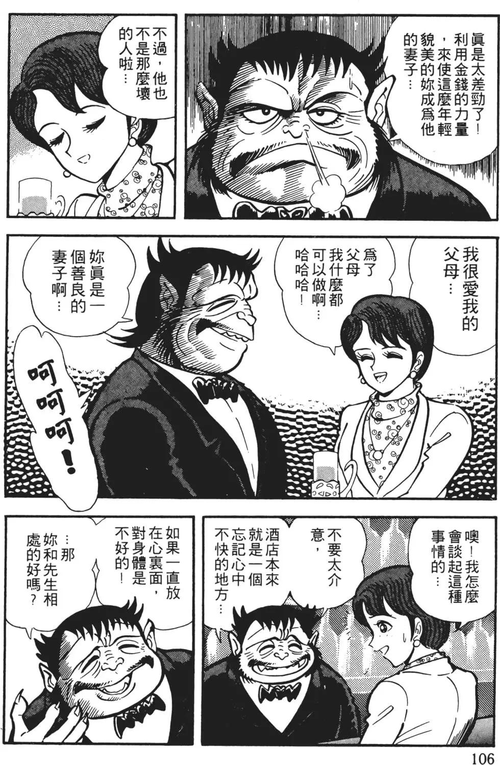 第01卷115
