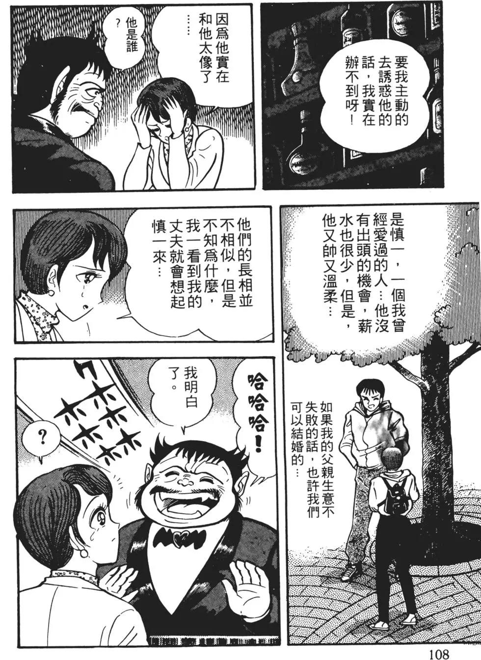 第01卷117
