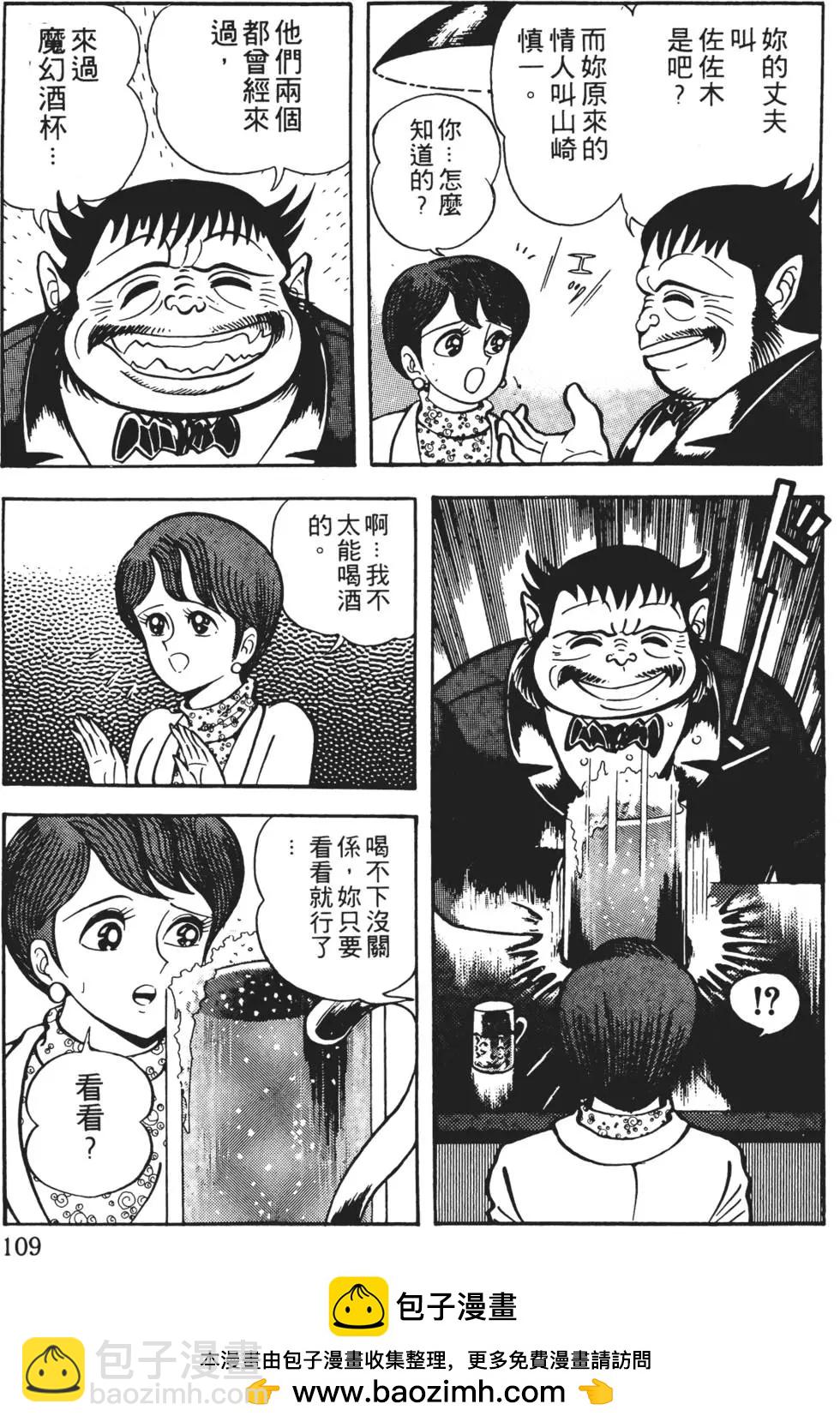 第01卷118