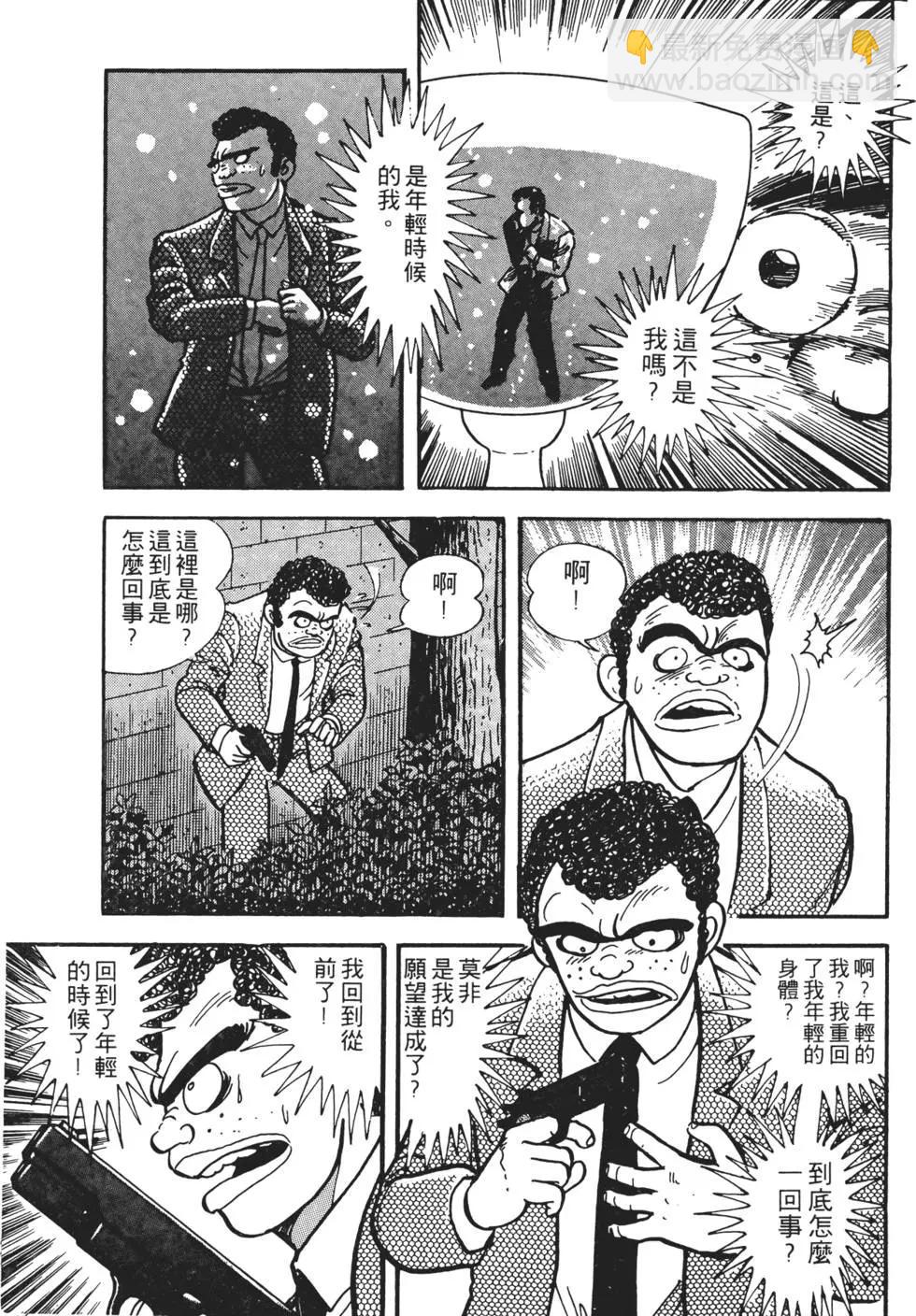 第01卷12
