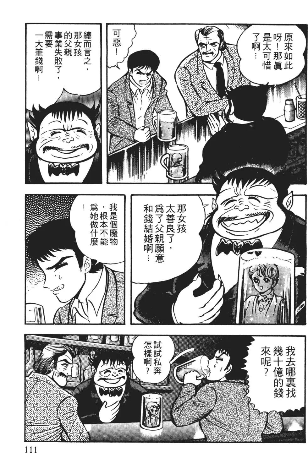 第01卷120
