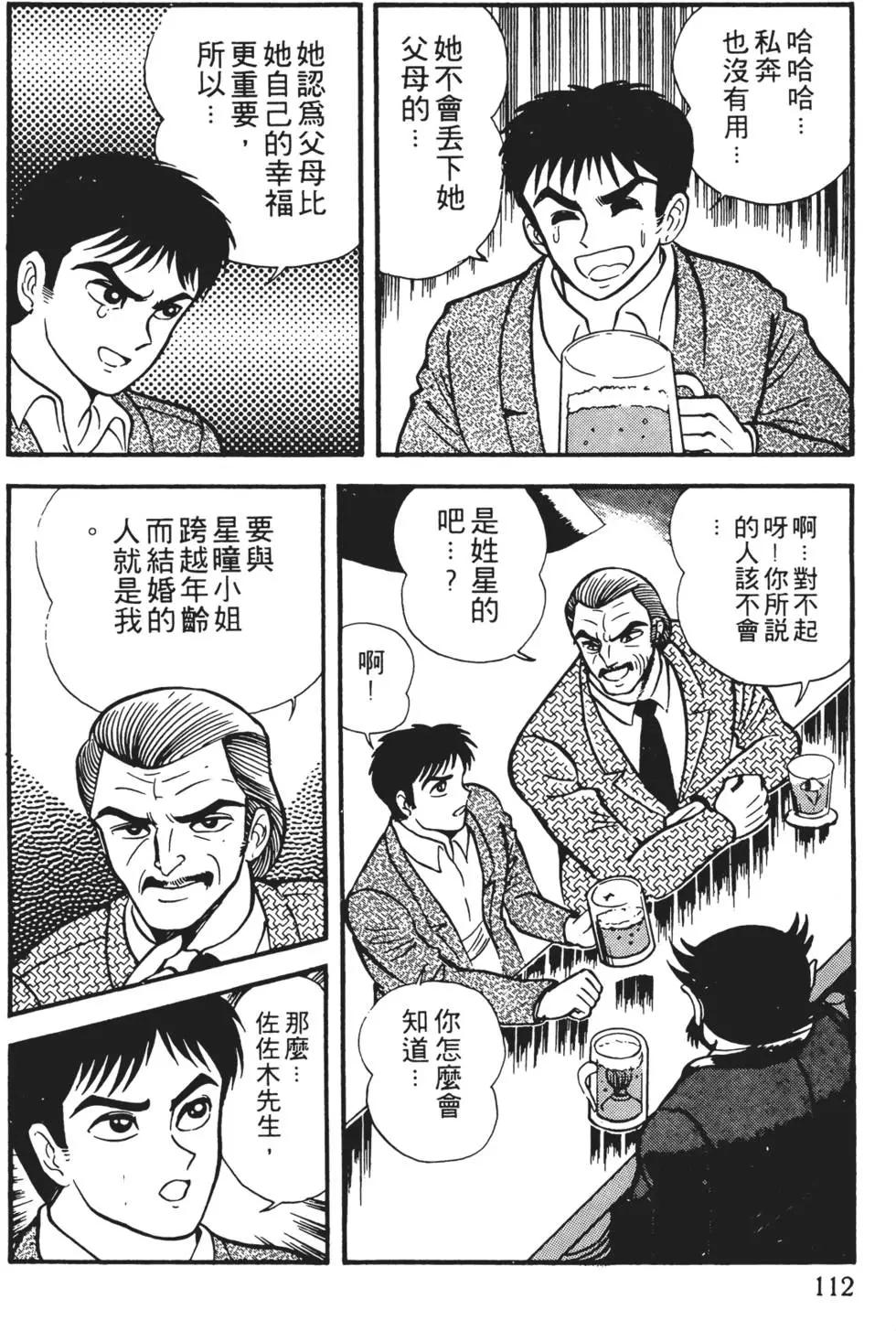 第01卷121