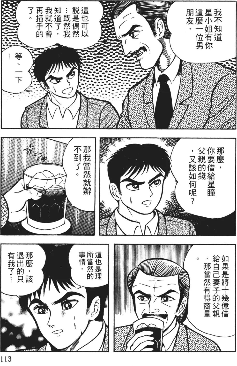 第01卷122