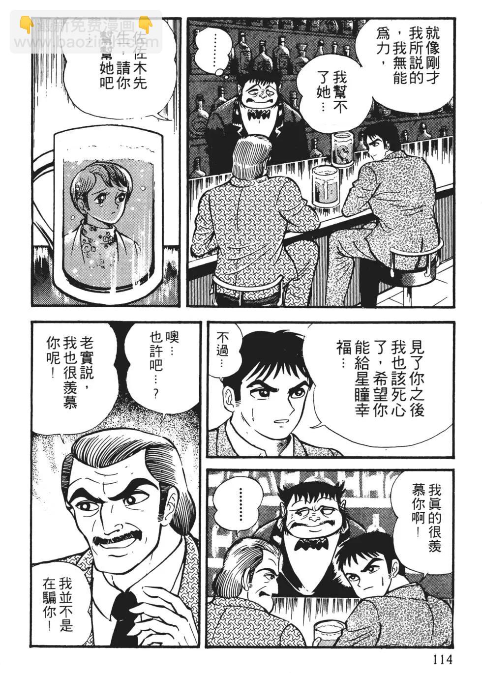 第01卷123