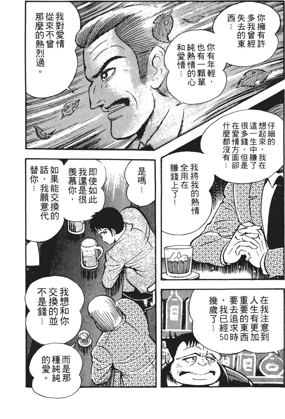 第01卷124