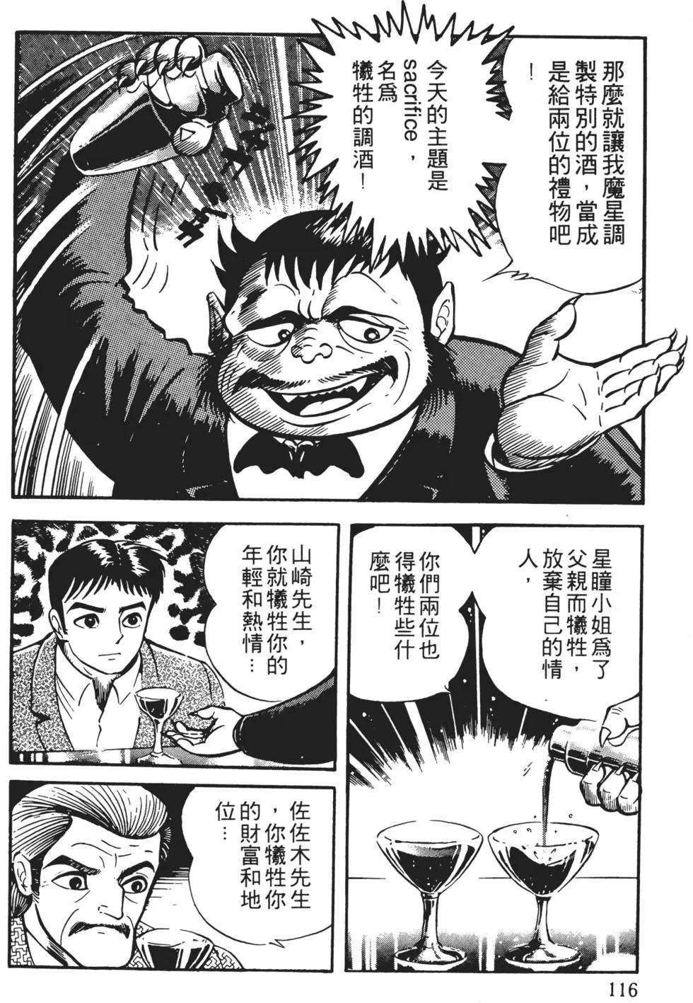 第01卷125