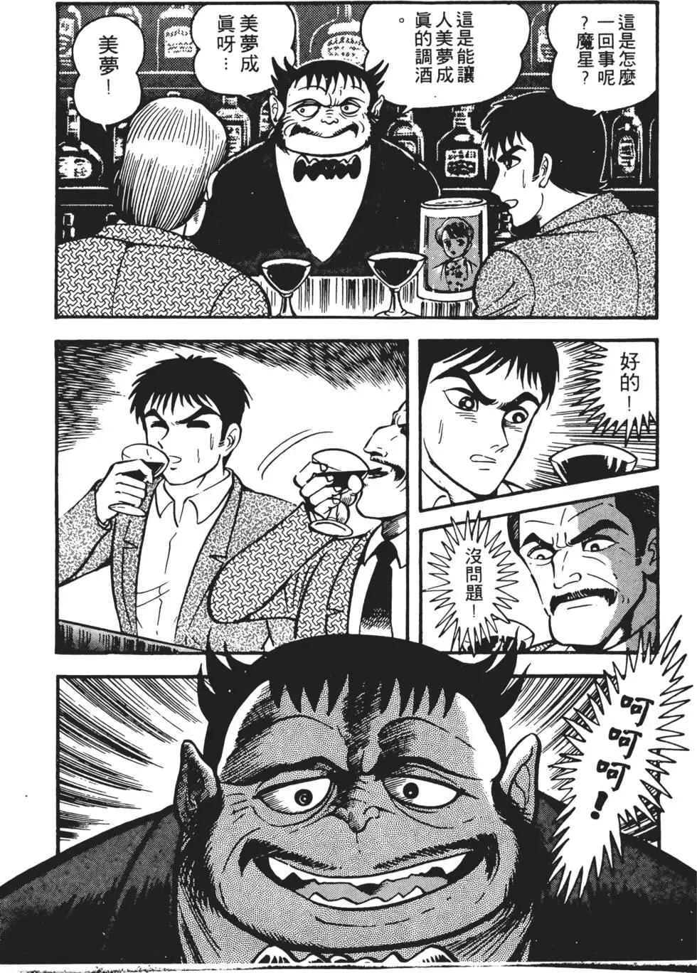 第01卷126