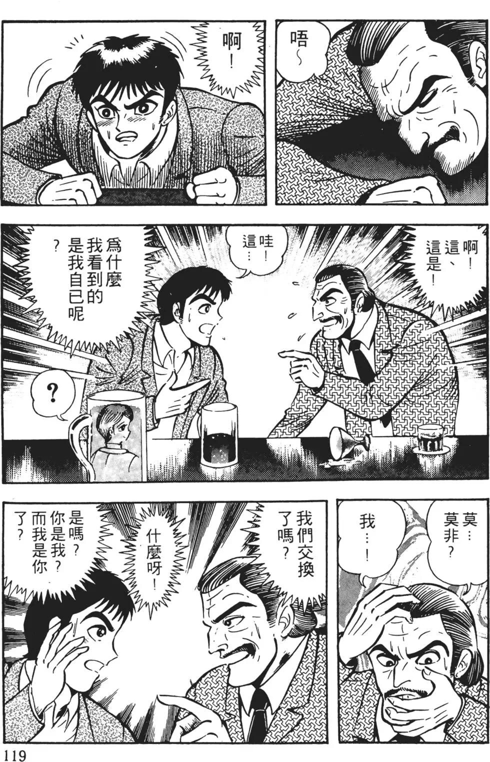 第01卷128