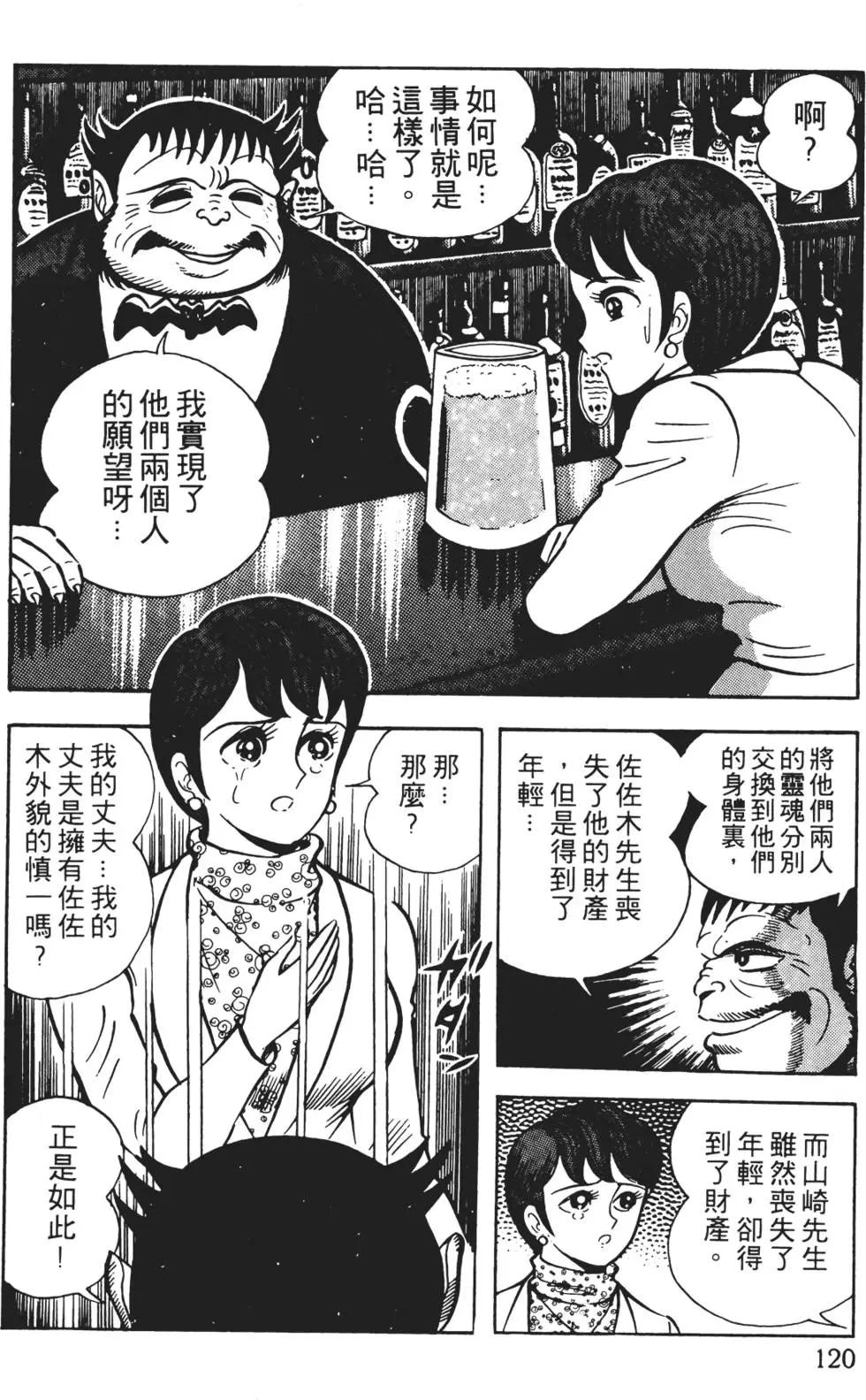 第01卷129