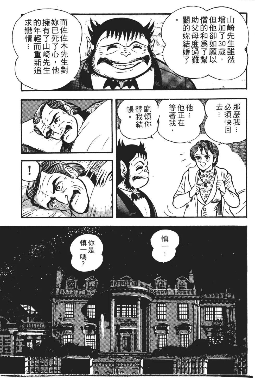 第01卷130