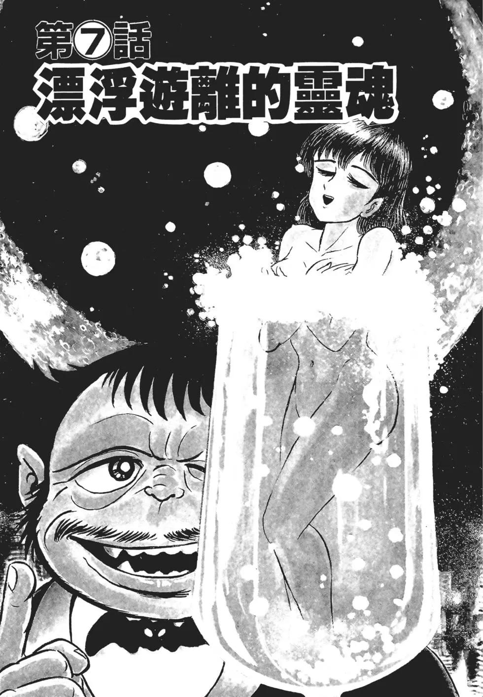 第01卷132