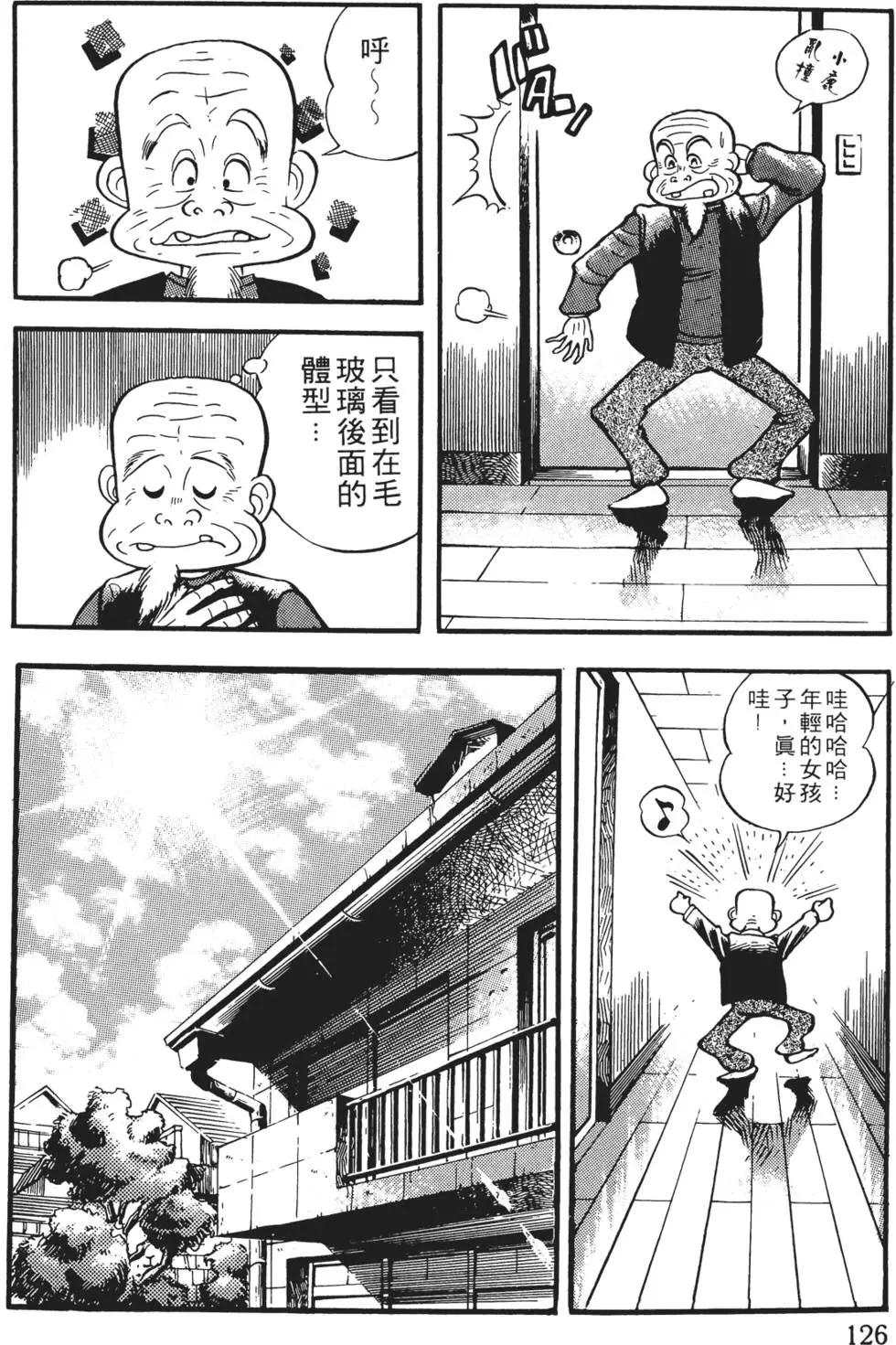 第01卷135