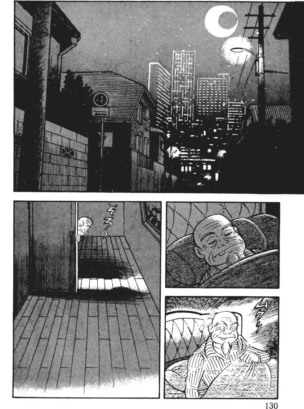 第01卷139