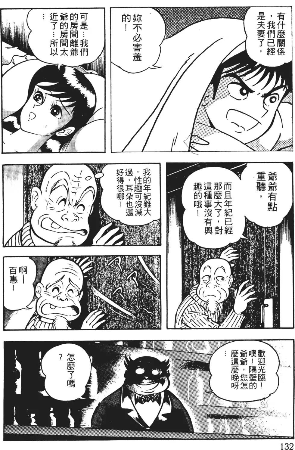 第01卷141