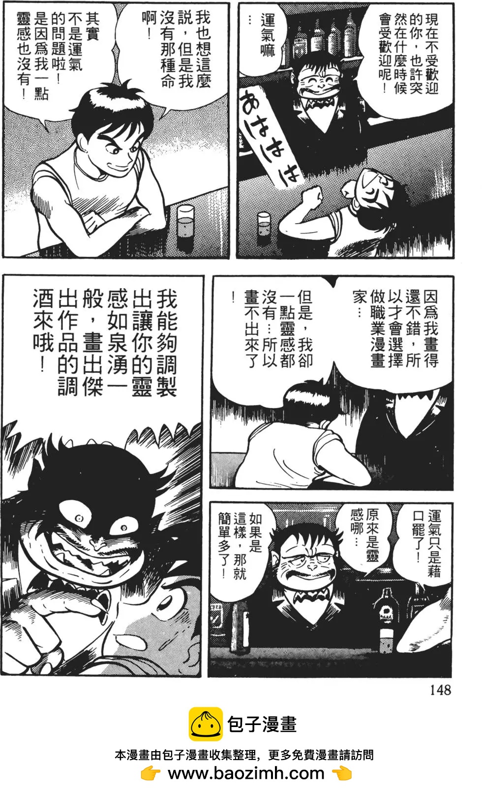 第01卷157