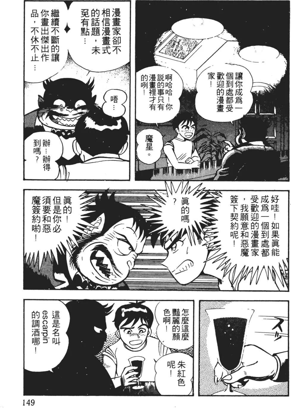 第01卷162