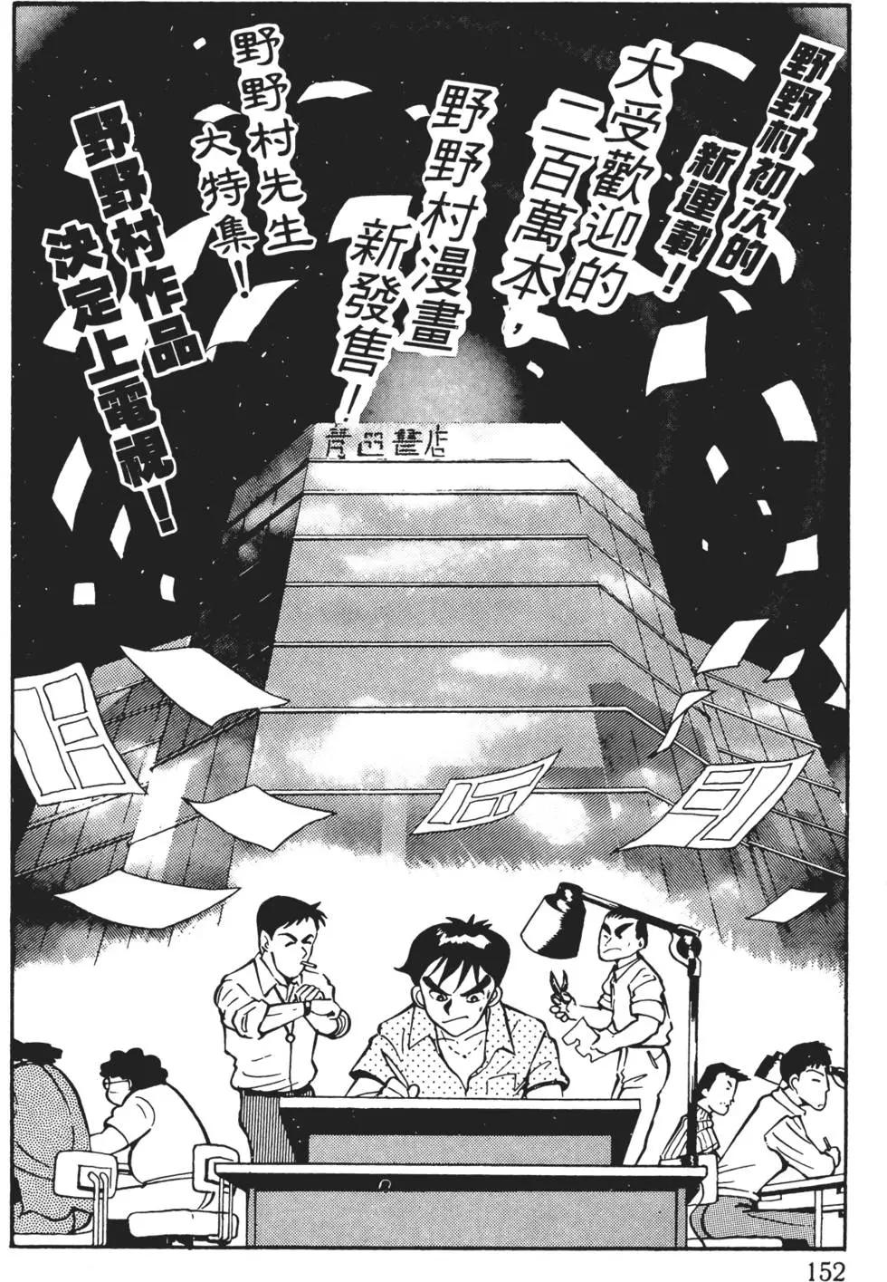 第01卷165