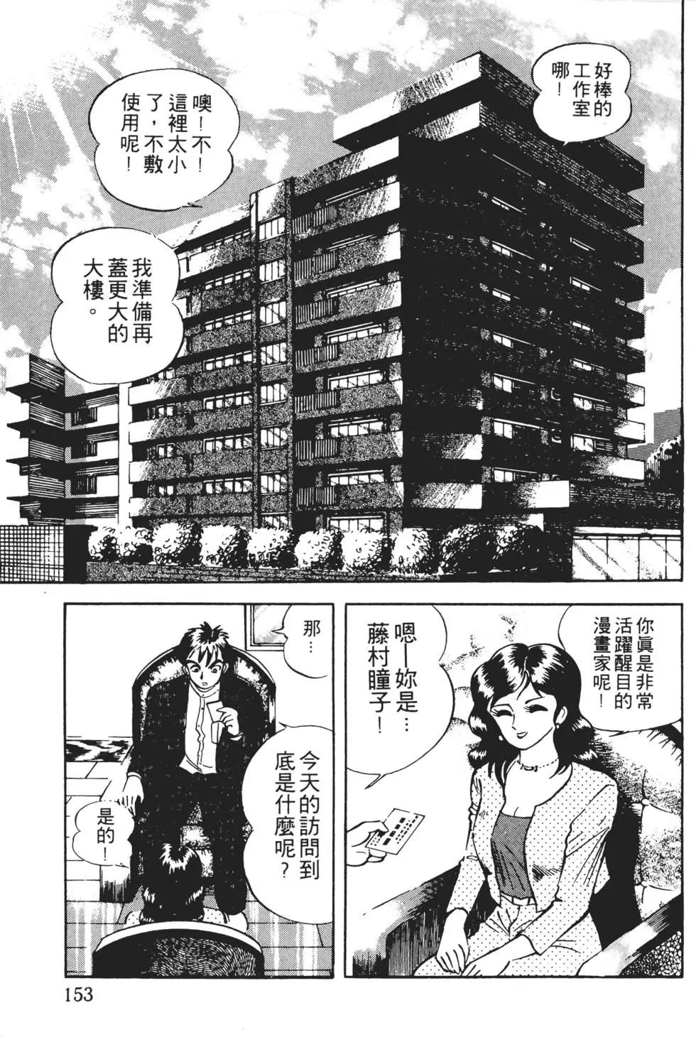 第01卷166