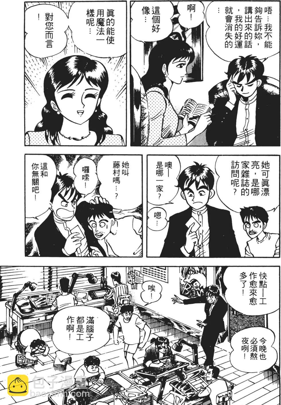 第01卷168