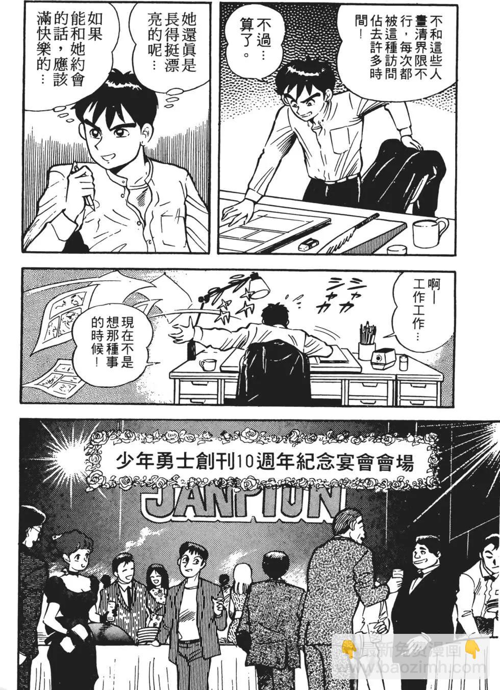 第01卷169