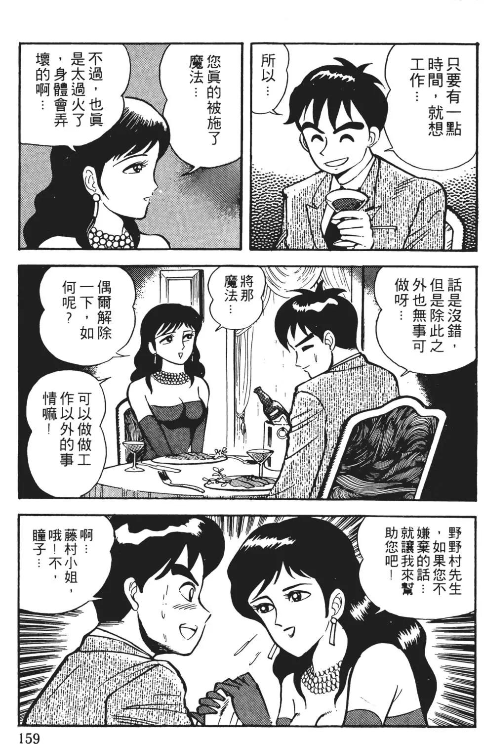 第01卷172