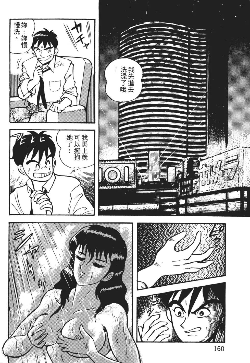 第01卷173