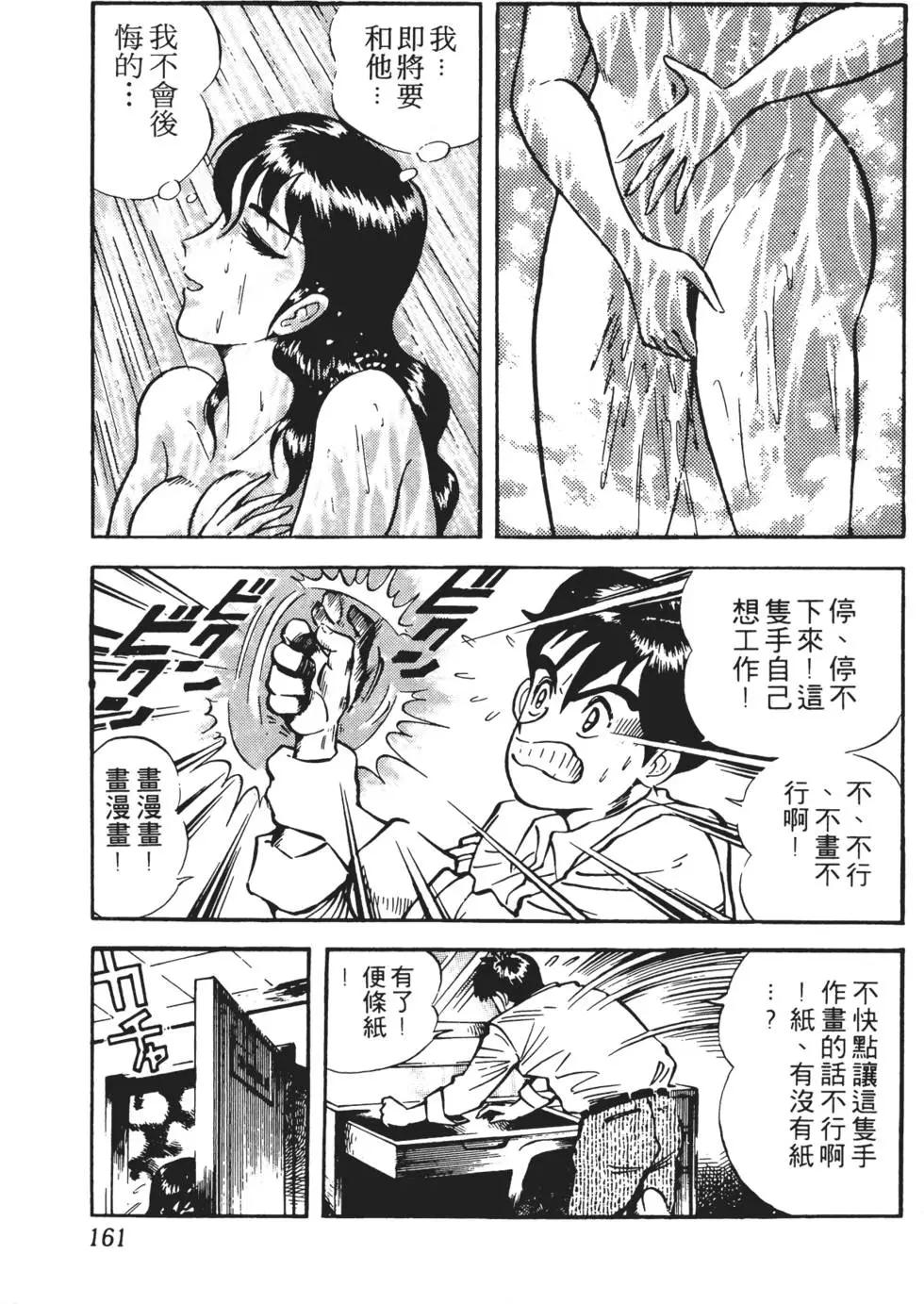 第01卷174